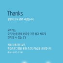세종정보통신 이미지