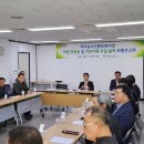 농수산물도매시장 관리사무소 이미지