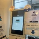 에이바우트커피천안터미널점 이미지