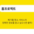 우양빌딩 이미지