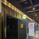 조조라이언 | 용산아이맥스로 프로젝트헤일메리 보고 온 후기(+주차꿀팁)