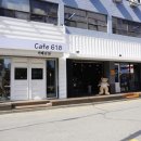 Cafe 618 이미지