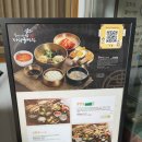 성곡동 까치구멍집 | 내돈내산) 안동밥집 헛제사밥 먹어본 솔직 후기 [헛제사밥 까치구멍집]