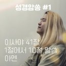 아담쇼핑주