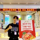 삼방서비스 이미지