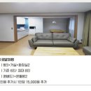 가족호텔 한솔동 이미지