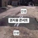 흥덕제일약국 | 술휘 술휘 마술휘