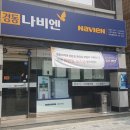 청룡신한아파트 이미지