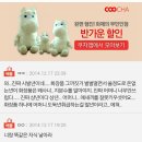 판엄마 이미지
