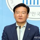 민경욱 &#39;투표용지&#39; 제보자는 참관인..&#34;투표함서 두가지 색 나와&#34; 이미지