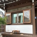 완산-58 | 전주 실내 놀거리 전주일몽 전주 모주 체험후기 모주 알콜 도수