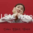 루루광고 이미지