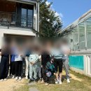 JNG 펜션 이미지