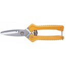 신성공구 이미지