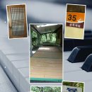 봉산민박 이미지