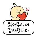 봉곡남로20길-4 이미지