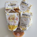 맘스터치 수성점 | 맘스터치 후덕죽통새우버거 한라봉싸이버거 솔직후기