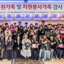 이천시장애인복지관 이미지