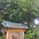 덕목보건진료소 이미지