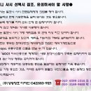 성광디자인(주)