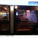 맥시칸 이미지