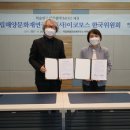국립해양문화재연구소 gbs방송국