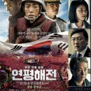 소수의견