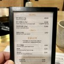 멀버리힐스, 대도식당 이미지