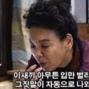휴대폰가게 - 양천구 신목로 33 | 휴대폰가게