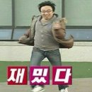 새미약국 | EP05. 예복과 예물(알라모다 종로점, 새미쥬얼리)