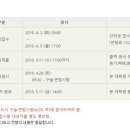 서강대학교 대학원 이미지