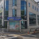 대덕실버타운