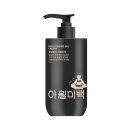미백산업 이미지