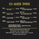 K2모터스 - 북구 동대중앙로 18 | K2모터스