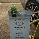 성남대로 1139번길 이미지