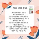 스마일점핑 - 포항시 남구 유강길10번길 34 | 스마일점핑