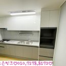 삼화씽크 이미지