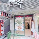 김포대로-R | 본* 아차산역점 | 업소용 인덕션 5구 간택기 설치 후기🔔