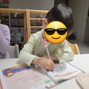 영어 거부감 제로! 다윗과 사울 이야기로 시작하는 참여형 영어 학습법