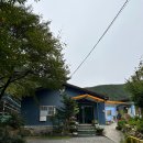[ 밀양 산내면 ] 열 세번째 캠핑 기록. 은하수 관광 농원 (별-1 사이트) 솔직후기