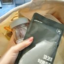 뷰티정선 | 코코랩 약콩두유 두유 추천 마시기 좋은 올리브영두유 후기