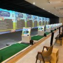 봄스크린골프 이미지