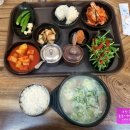돌돌이돼지국밥
