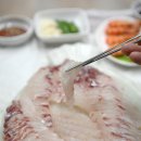 신지횟집 이미지