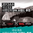 에프에이스포츠 이미지