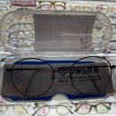 으뜸플러스 하늘도시점 이미지