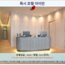 록시호텔 | 쿠칭 록시 호텔 아이만 후기: 가성비 최고 쿠칭 호텔 추천