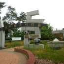 당현천근린공원앞 이미지