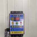 물금타이어 이미지