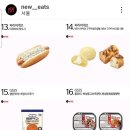 파리바게트상동점